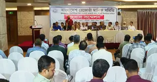 সরকারের কাছে নিরবচ্ছিন্ন গ্যাস-বিদ্যুৎসহ রেস্তোরাঁ ব্যবসায়ীদের ৯ দাবি